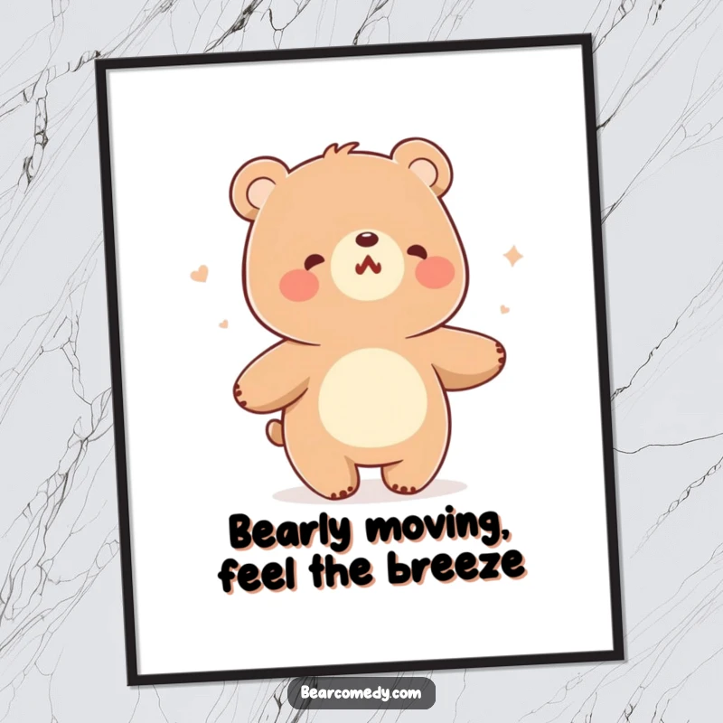 Funny Free Printable Wall Art: A bear character happily hums and sways, dancing gracefully to the rhythm of a gentle, unseen breeze.