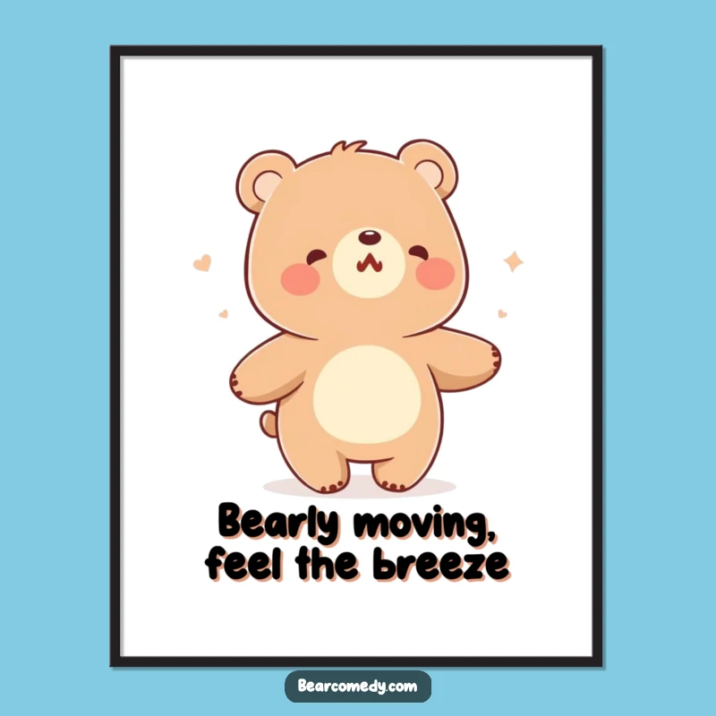 Free Printable Wall Art: Dancing Bear Hum and Sway Funny Downloadable Decor