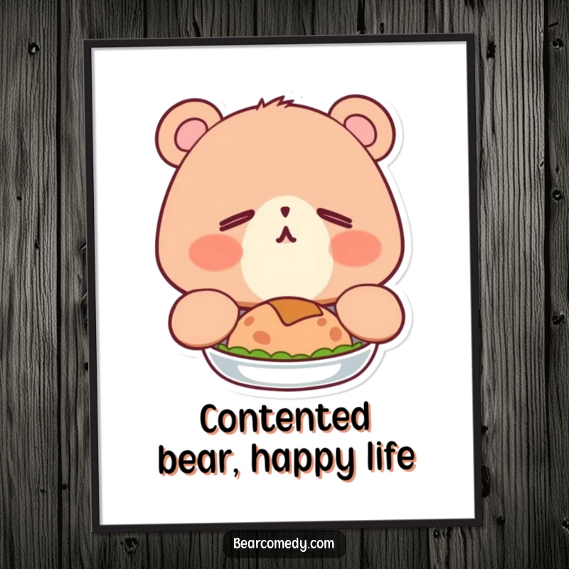 Funny Free Printable Wall Art of a bear with blissful, sleepy eyes yawning adorably post-meal.
