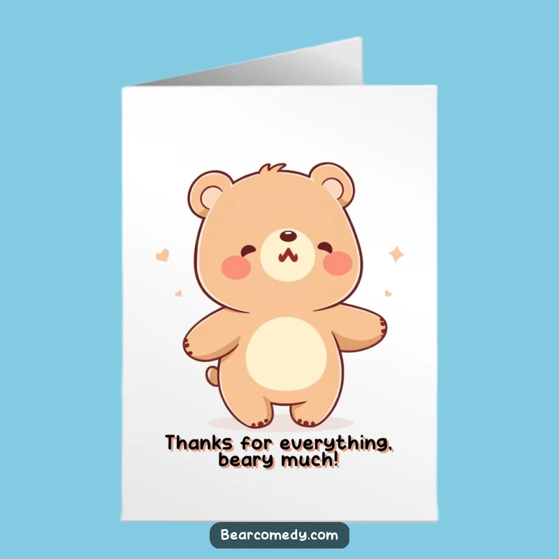 Free Printable Thank You Card: Dancing Bear Hum and Sway Funny Downloadable Gift