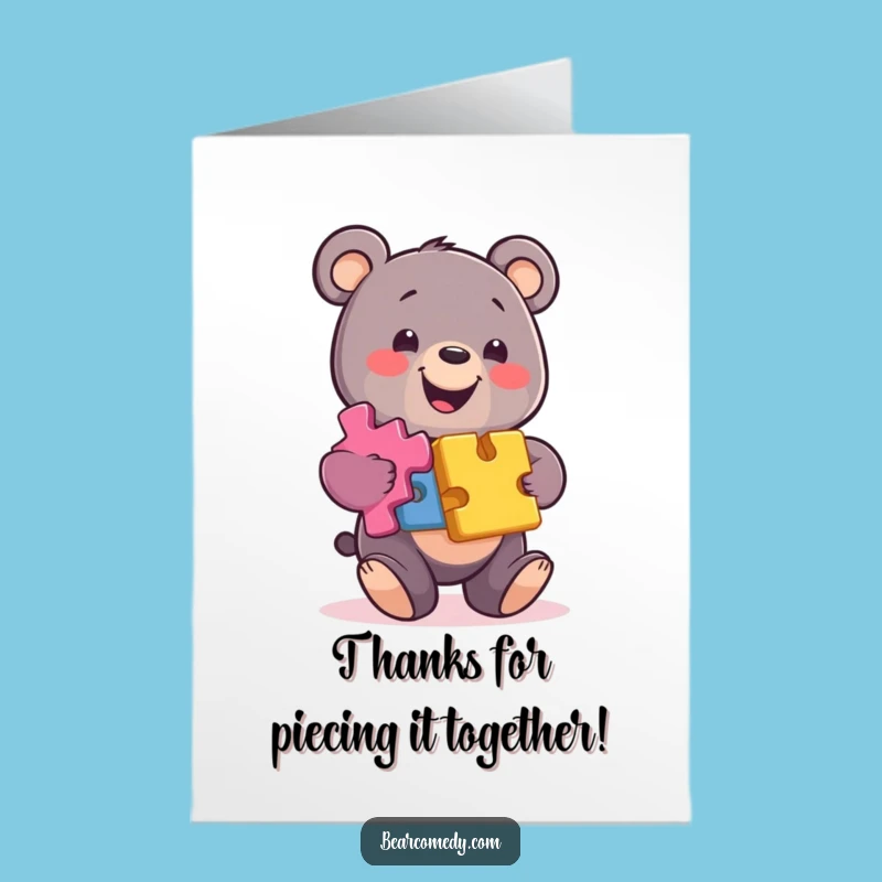Free Printable Thank You Card: Puzzle Bear Appreciation Downloadable Gift