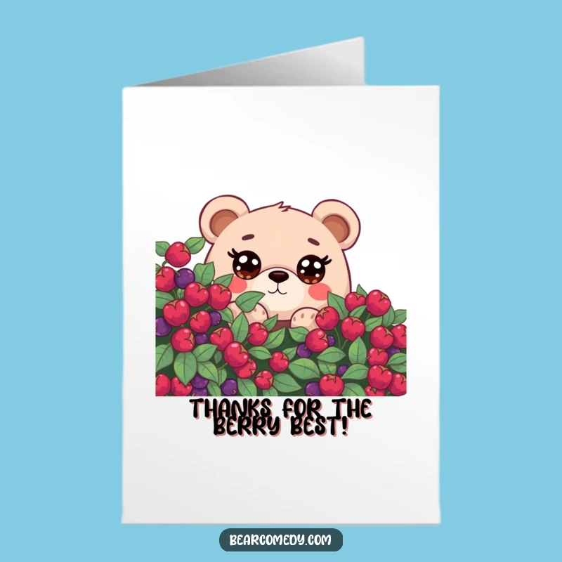 Free Printable Curious Bear Thank You Card: Funny Downloadable Surprise Gift